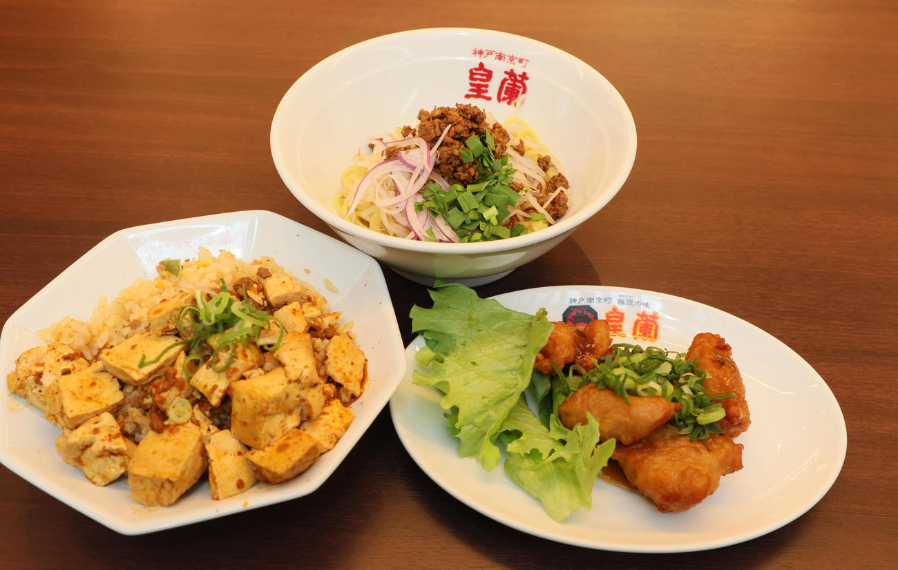 3月5日からオープンする甲子園球場内の本格中華料理店「皇蘭」料理一例（撮影・加藤哉）