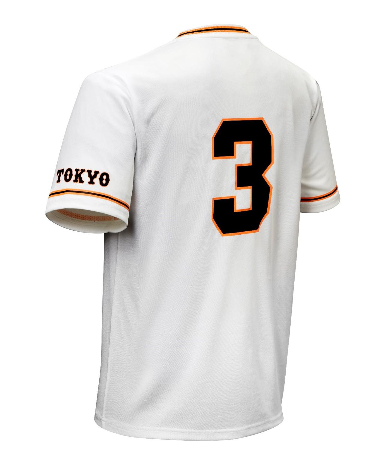 長嶋茂雄DAYで来場者に配布されるユニホームTシャツ（球団提供）