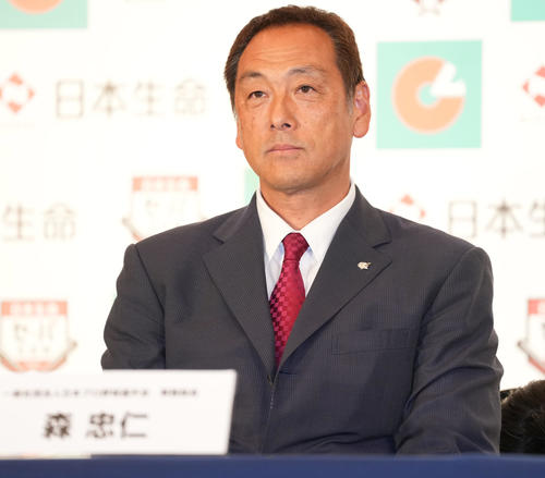 プロ野球選手会がプライバシー尊重のお願いを発表「選手と家族の平穏な生活を守るため」 - プロ野球 : 日刊スポーツ