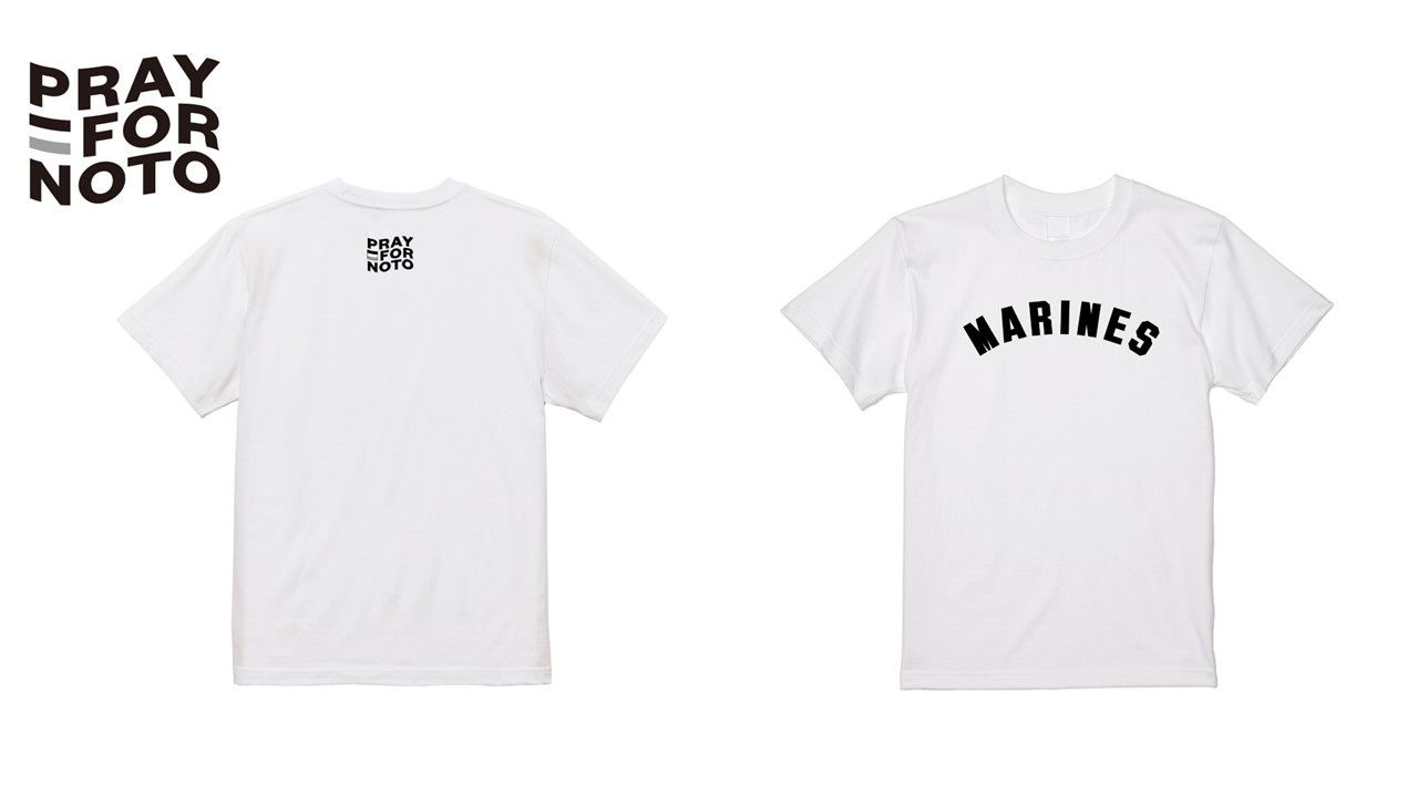 野球ロッテ Tシャツ さそう ミスプリント
