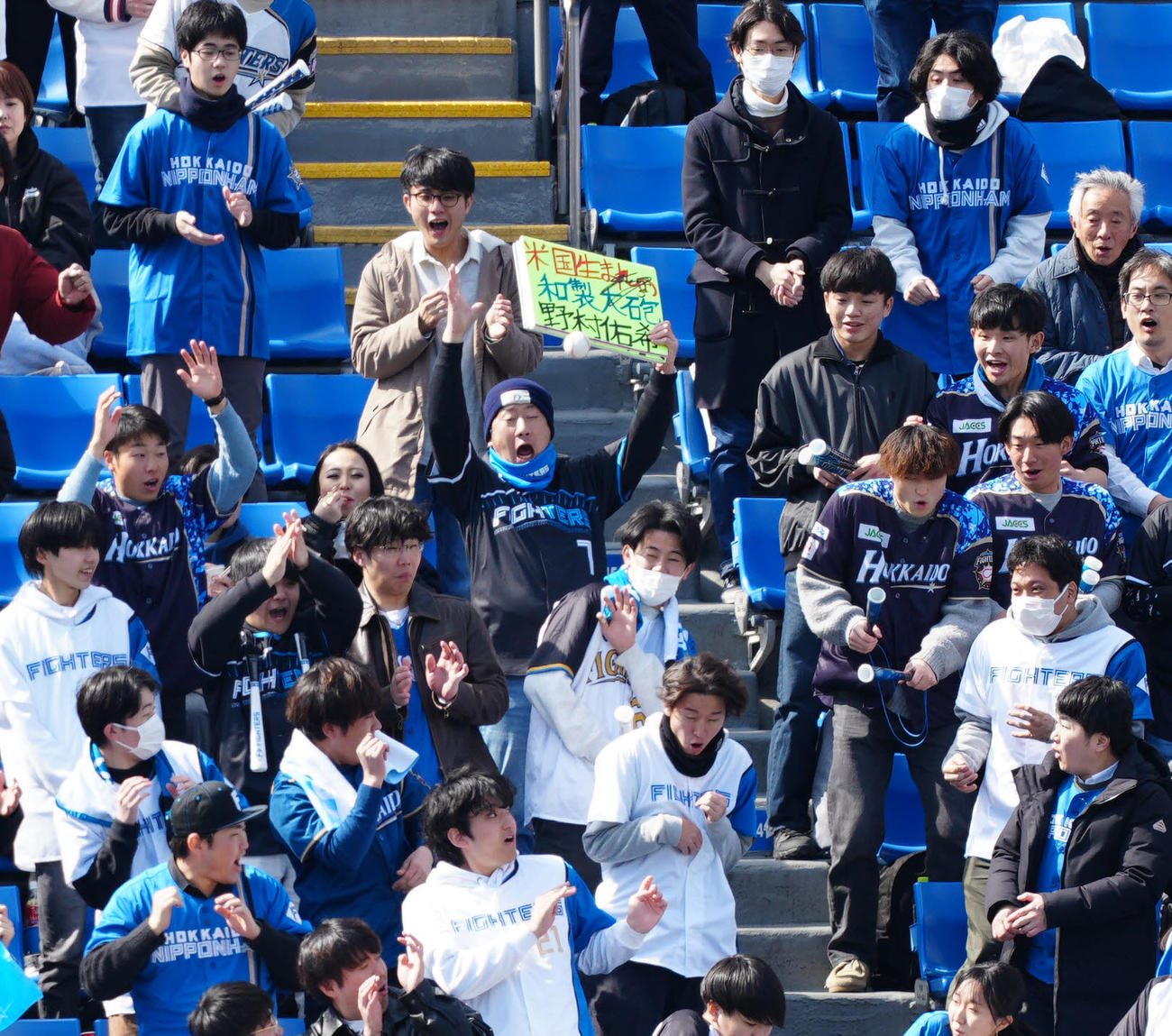 DeNA対日本ハム　2回表日本ハム無死、野村が放った先制ソロ本塁打の打球は左翼席に着弾した（撮影・江口和貴）