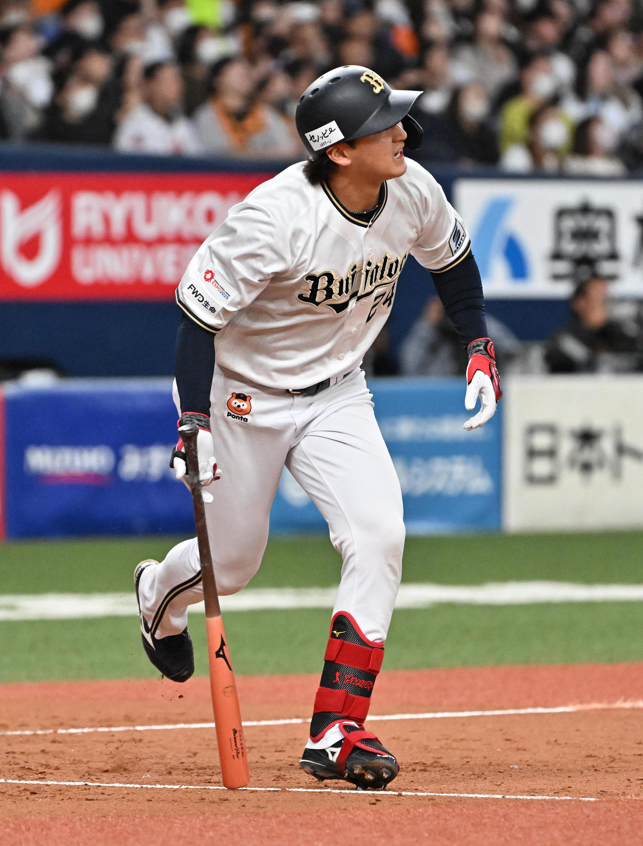 オリックス対巨人　2回裏オリックス無死満塁、紅林は右犠飛を放つ（撮影・石井愛子）