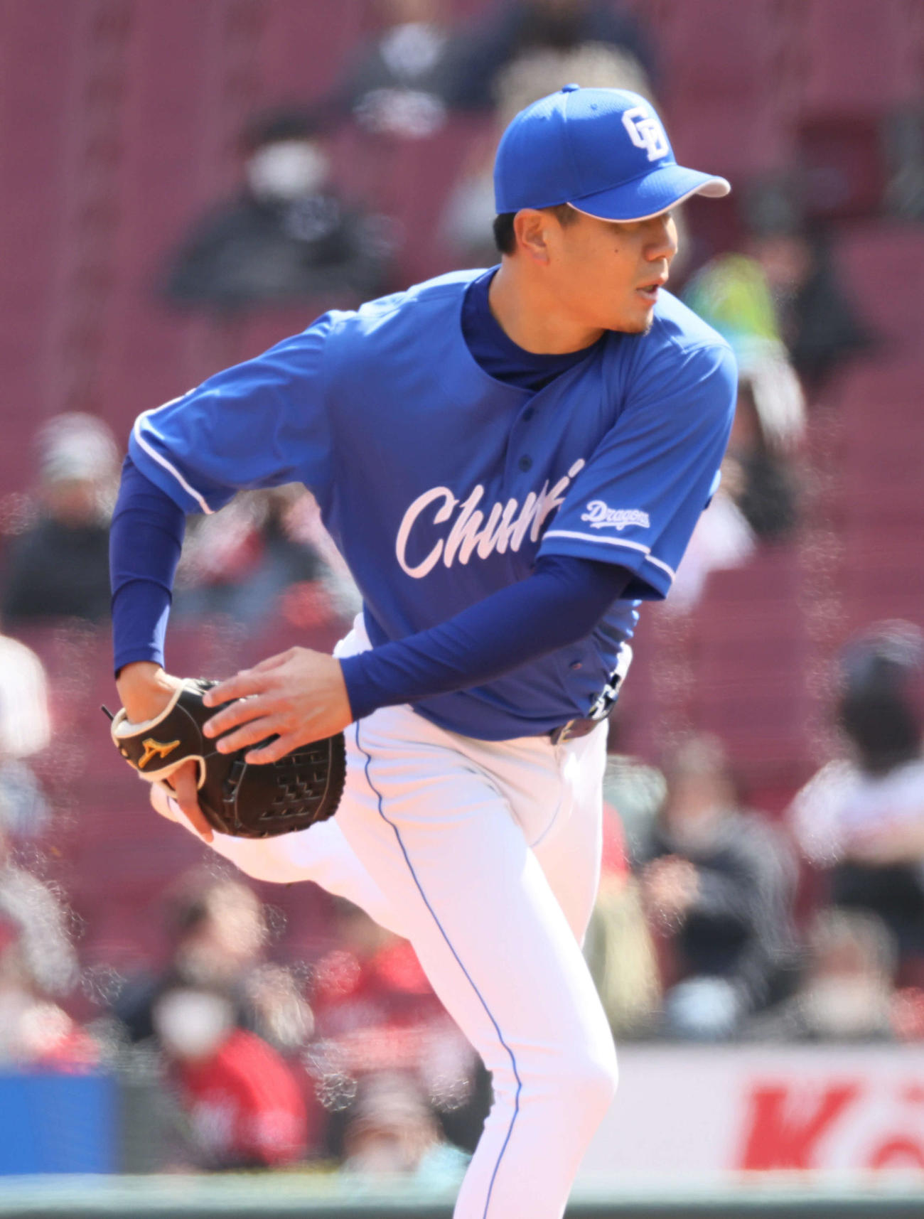 広島対中日　中日先発の大野（撮影・加藤孝規）