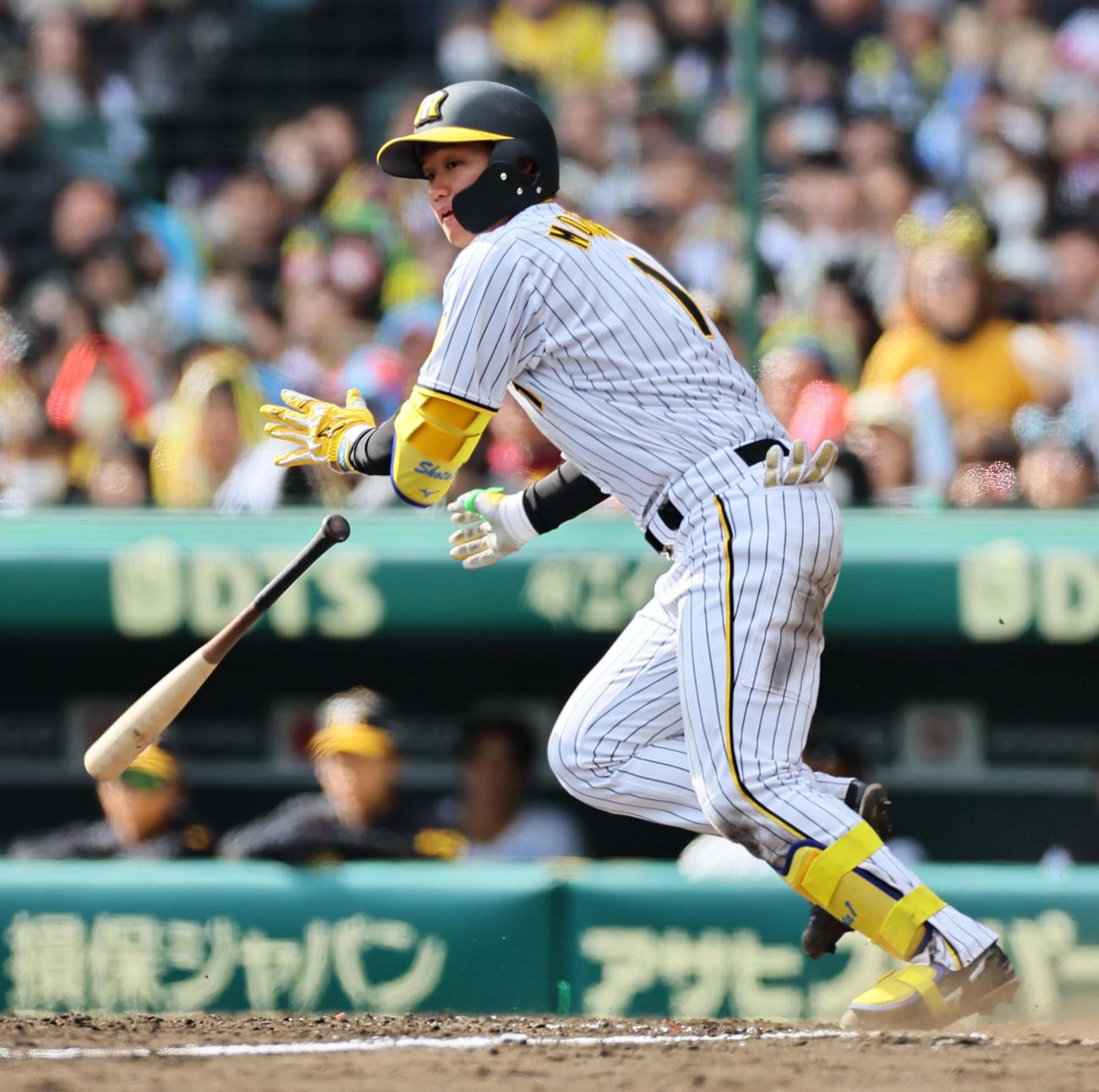 阪神対巨人　5回裏阪神2死満塁、森下は三ゴロに倒れる（撮影・上田博志）