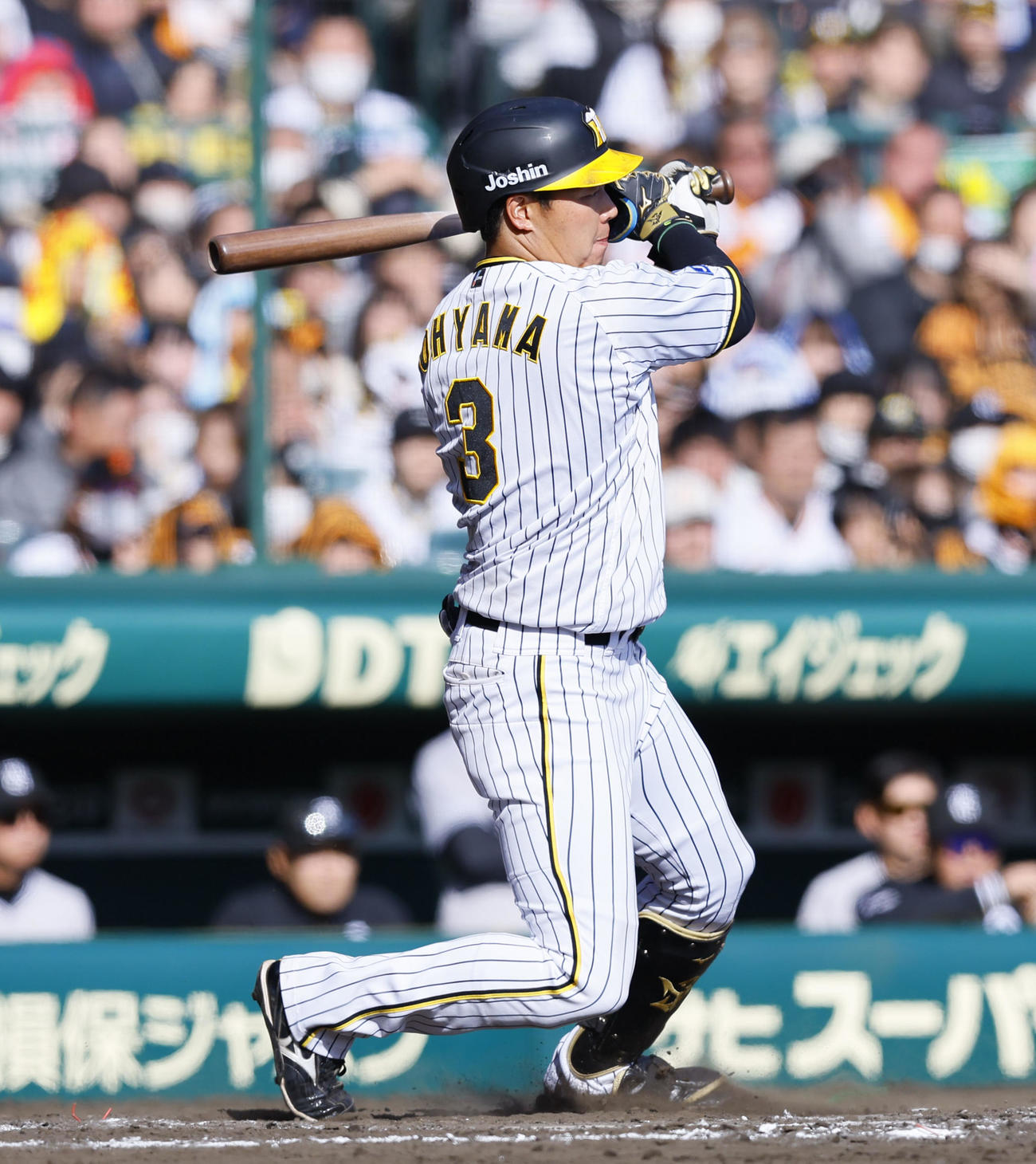 阪神対巨人　7回裏阪神1死一、二塁、大山は左前に適時打を放つ（撮影・藤尾明華）