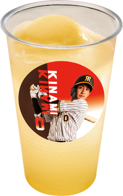 阪神選手コラボグルメ　青森出身！木浪の爽やかリンゴサワー（球団提供）