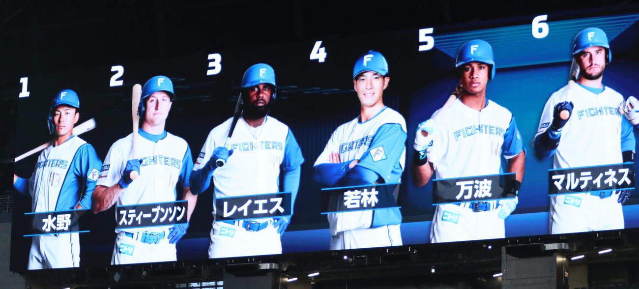 日本ハム対広島　4番二塁で先発出場する日本ハム若林（撮影・佐藤翔太）