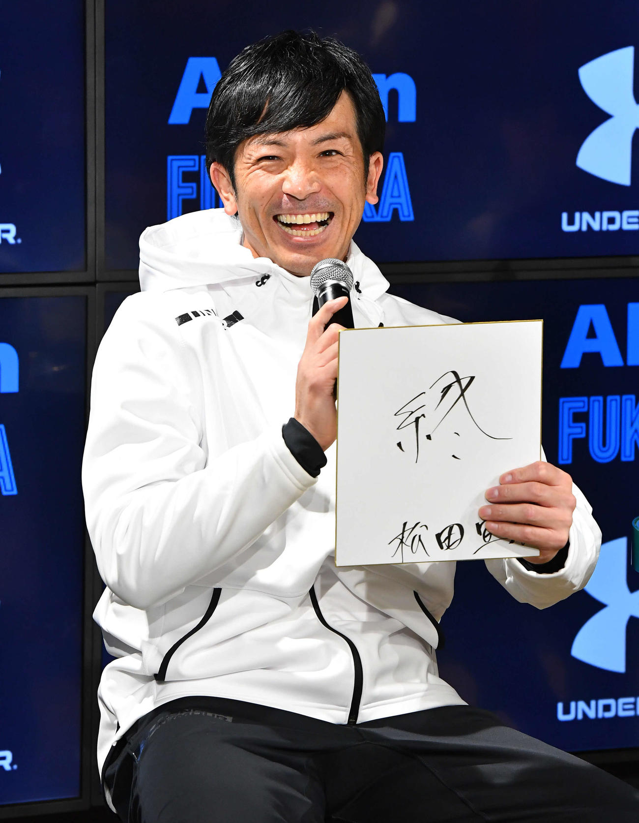 松田宣浩氏（2023年12月撮影）