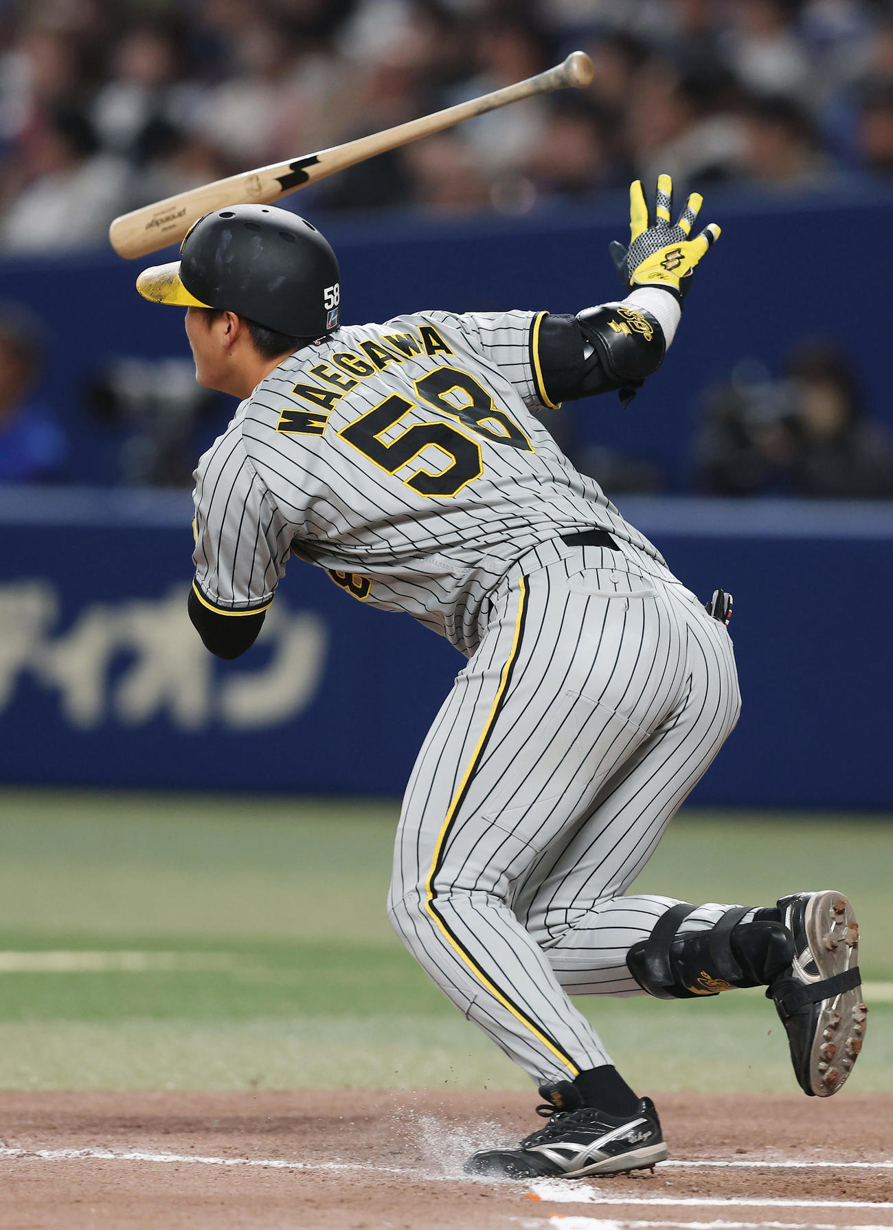 中日対阪神　6回表阪神無死、右翼線へ二塁打を放つ前川（撮影・前田充）