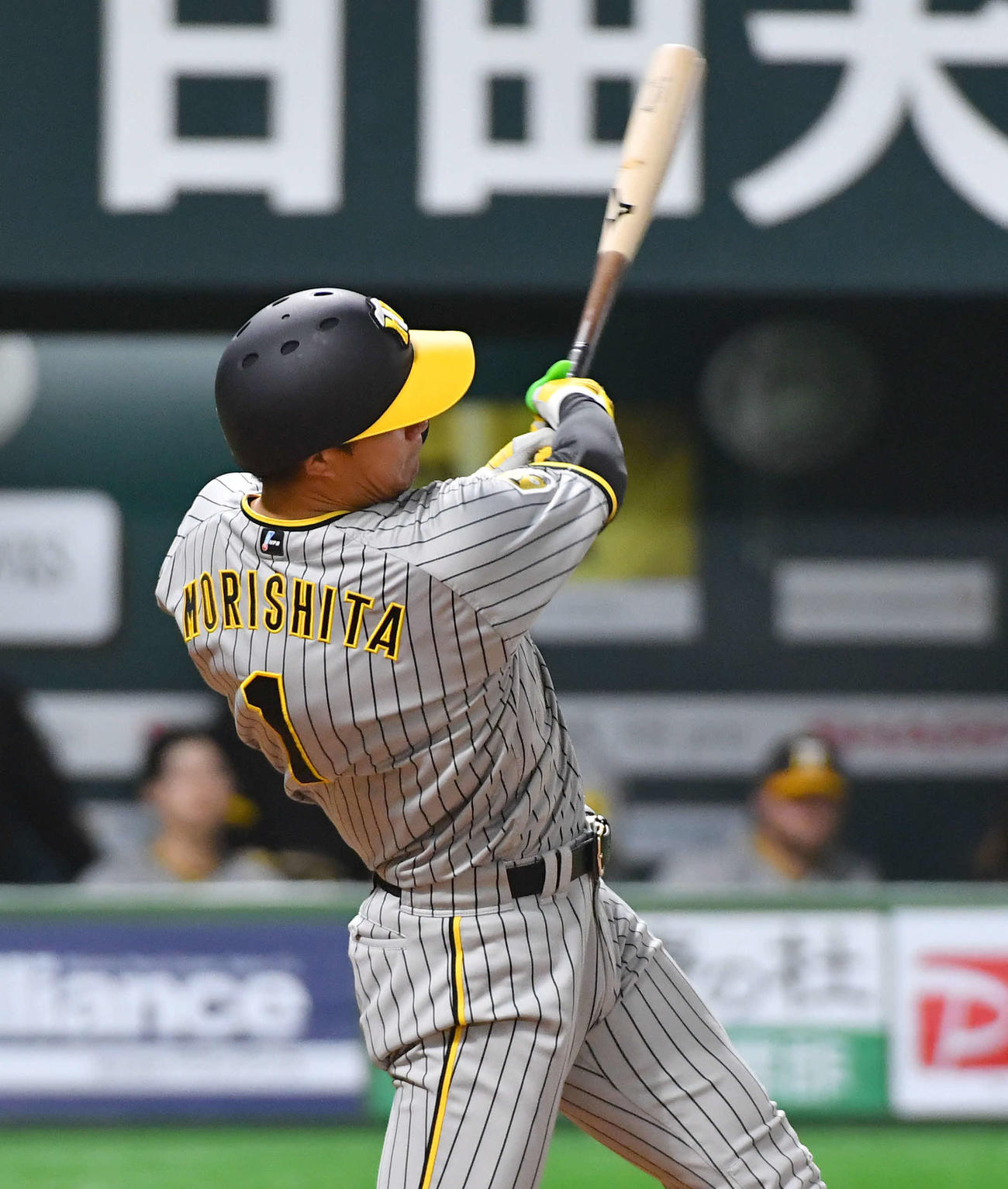 ソフトバンク対阪神　4回表阪神2死、森下は中前打を放つ（撮影・岩下翔太）