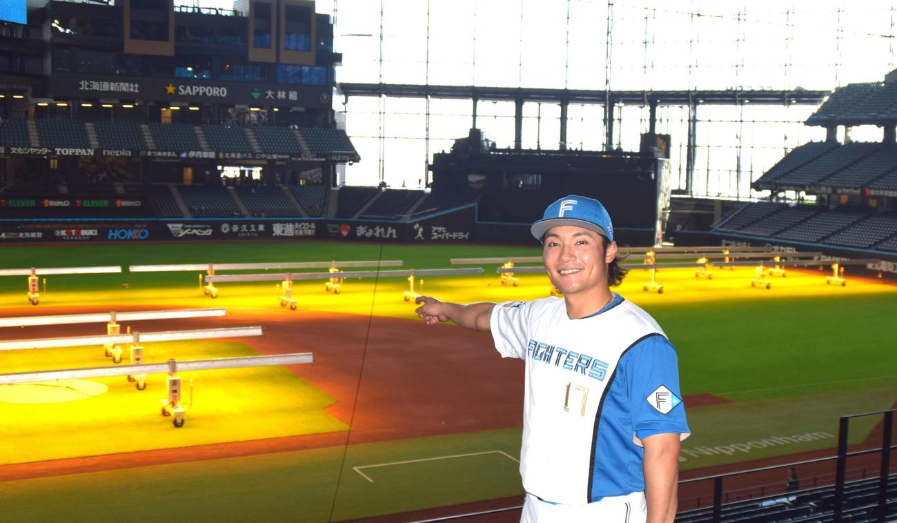 今季もエスコンフィールドの主催試合で子どもたちを招待する「大海シート」を設置する日本ハム伊藤（球団提供）
