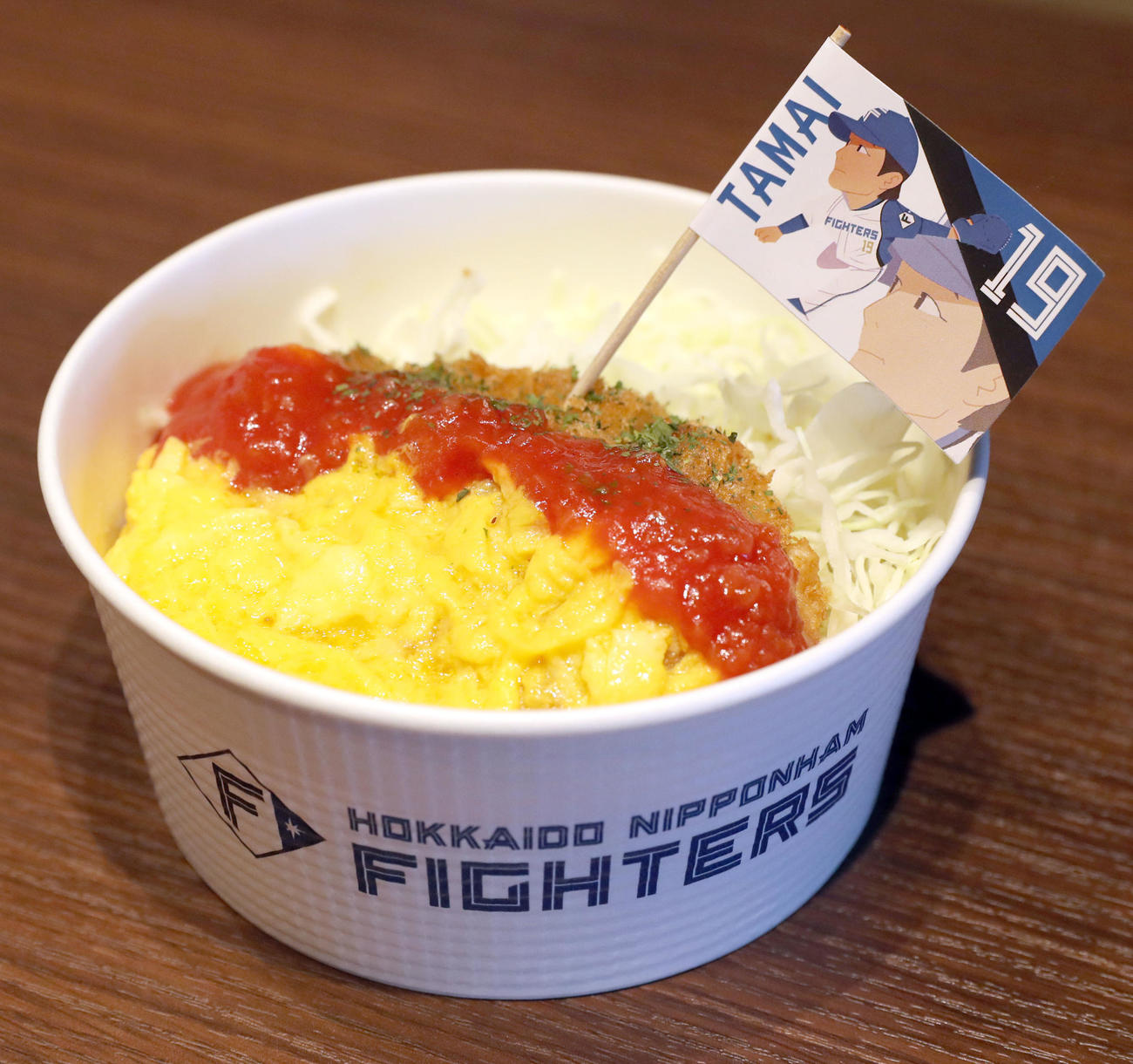 FullSwingの「玉井大翔投手の玉勝丼（TKD）」（撮影・佐藤翔太）