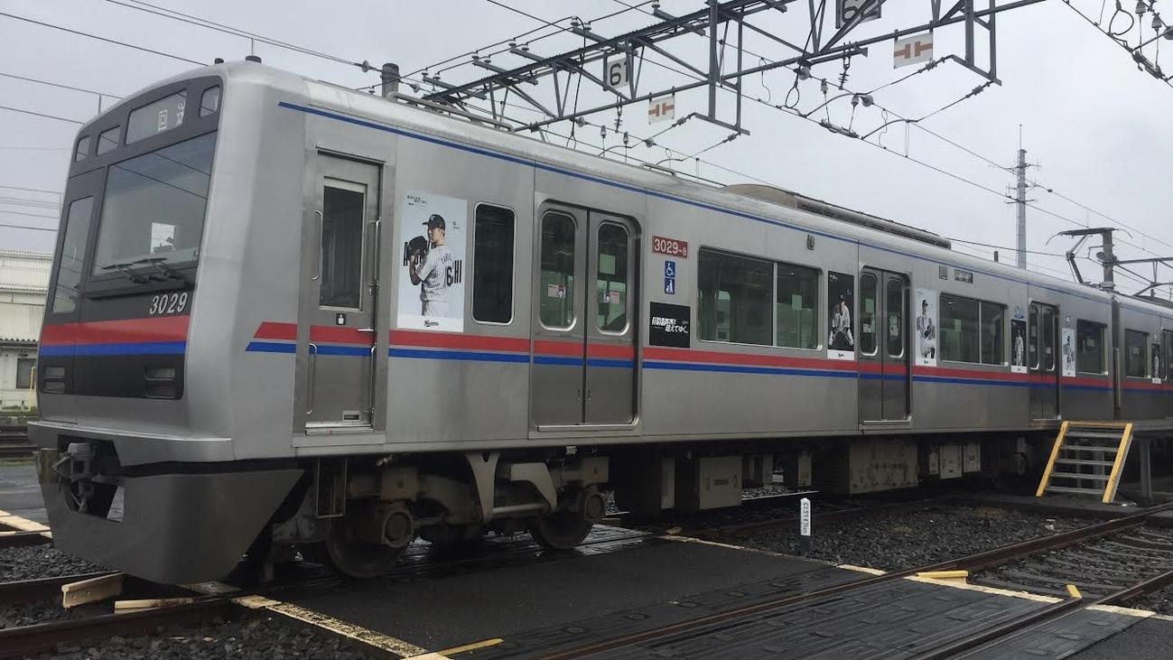 京成電鉄ラッピング電車「京成線マリーンズ号」の車体（球団提供）