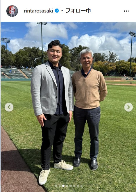 佐々木麟太郎の公式インスタグラムから