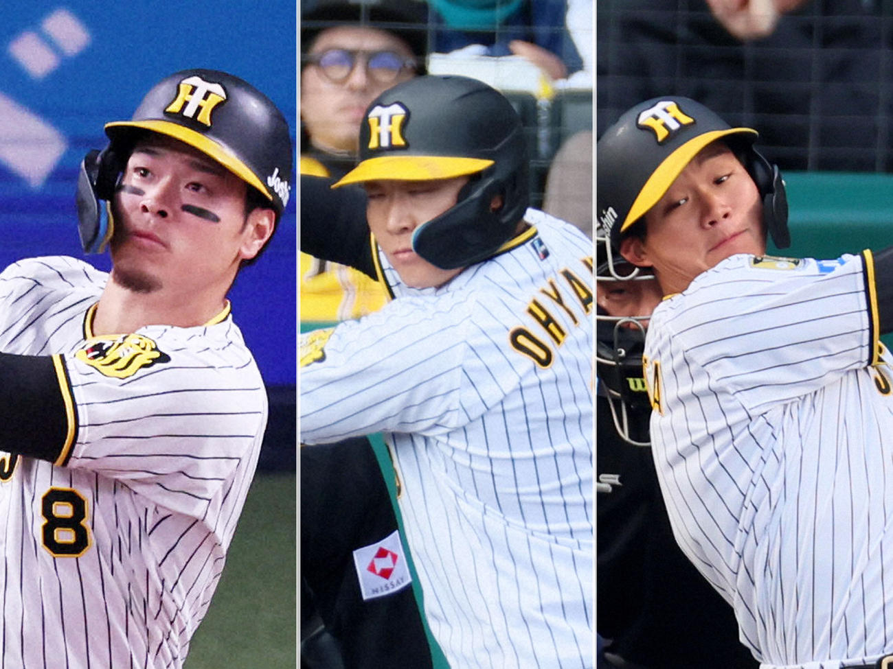左から阪神佐藤輝、大山、森下
