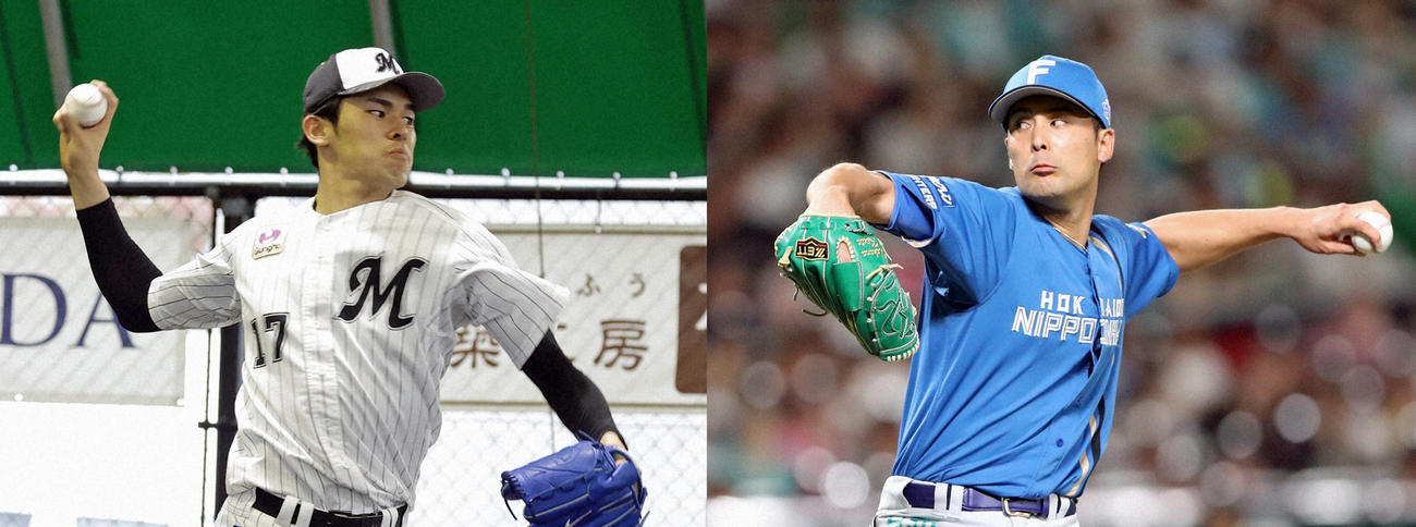 ロッテ佐々木朗希（左）と日本ハム上原健太