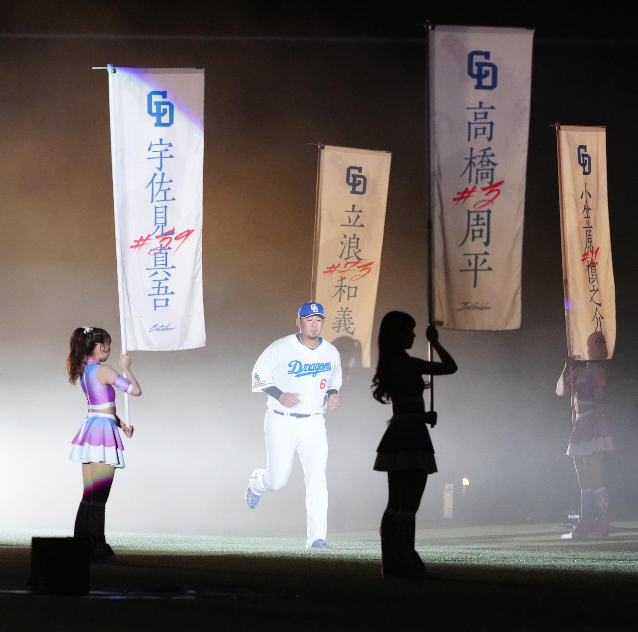 中日対巨人　試合前、本拠地開幕セレモニーに臨む中日中田（撮影・江口和貴）