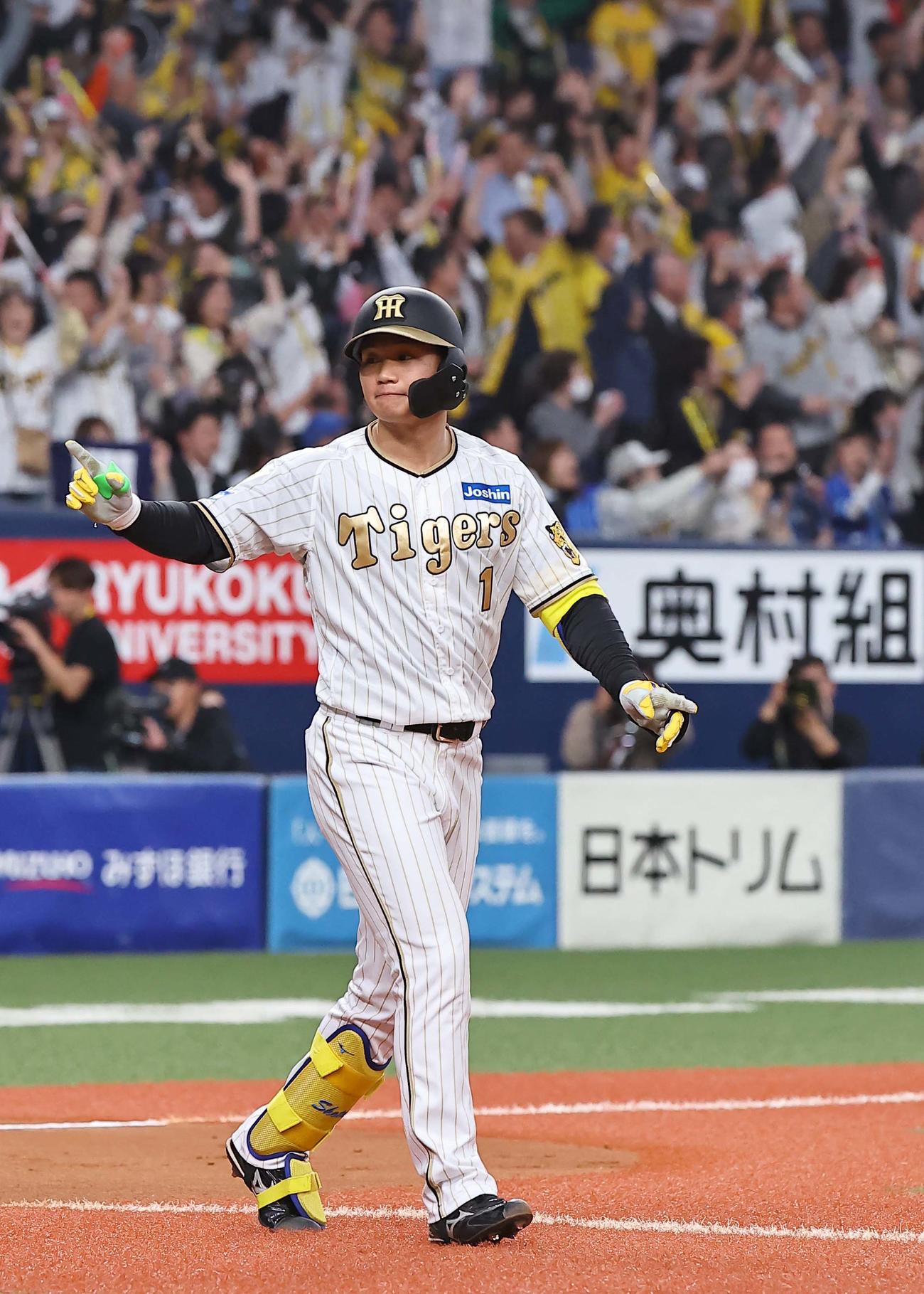 阪神対DeNA 6回裏阪神1死二塁、森下は逆転2点本塁打を放つ（撮影・上田博志）