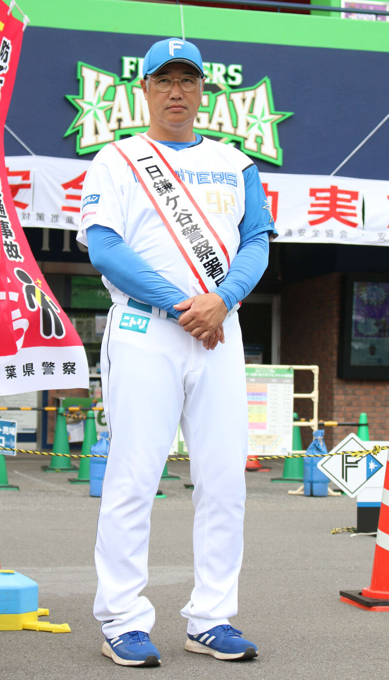 「一日鎌ケ谷警察署長」を務めた日本ハム木田優夫2軍監督（2023年5月12日撮影）