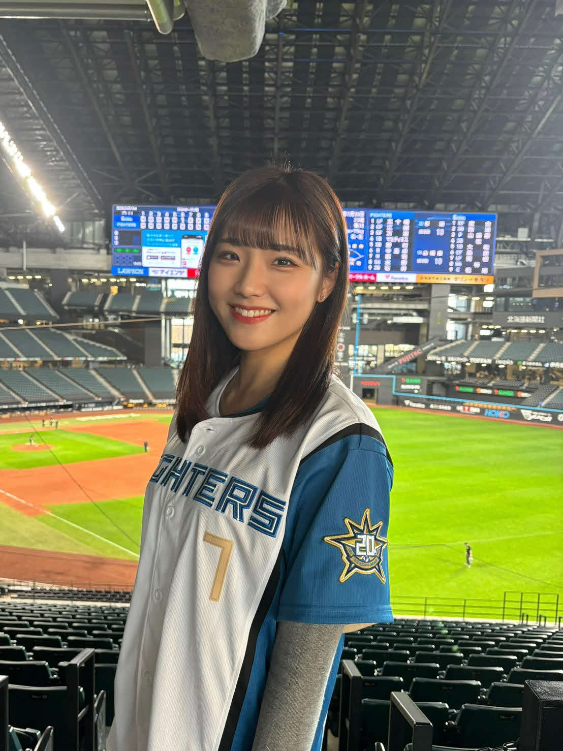 工藤彩音