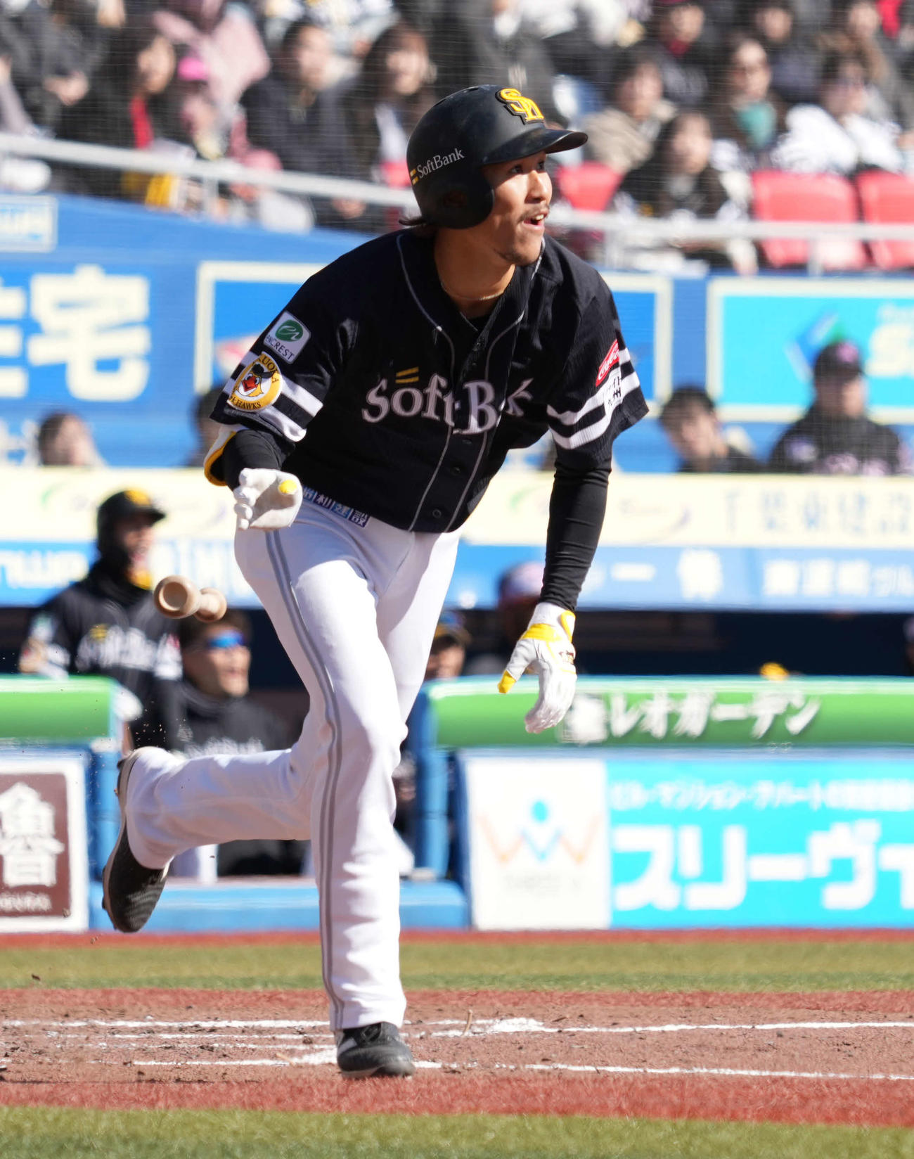三森大貴