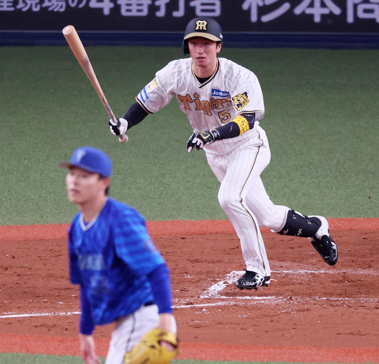 阪神対DeNA 3回裏阪神1死、近本は二失で出塁、投手は中川颯（撮影・加藤哉）