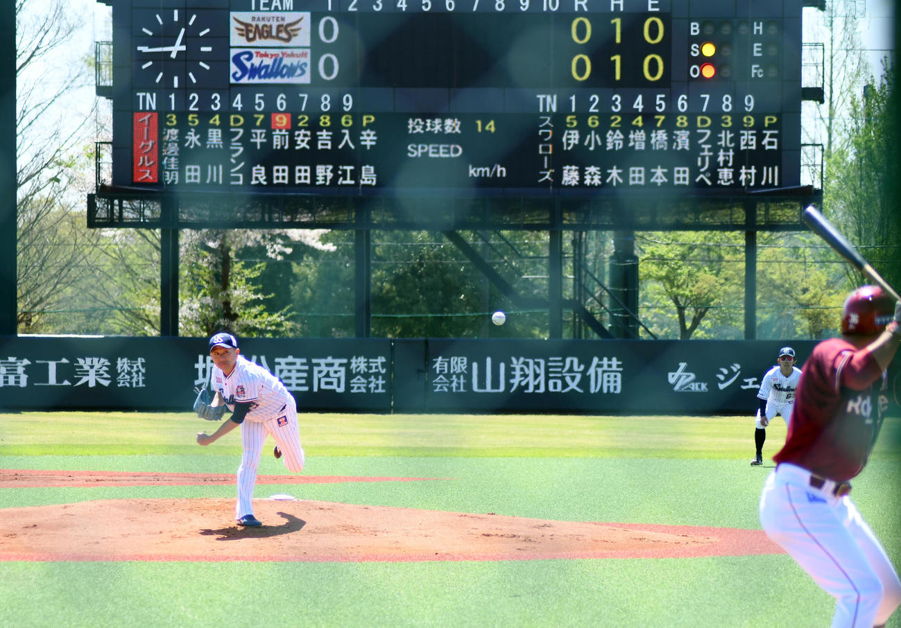 ヤクルト対楽天　先発するヤクルト石川雅規