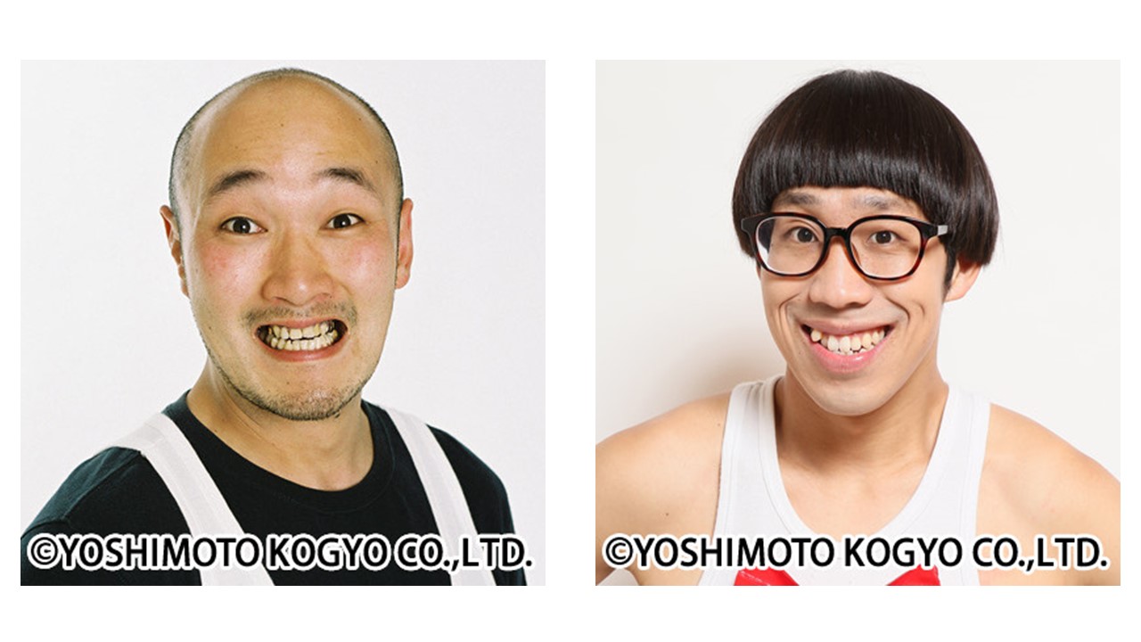 お笑い芸人のくまだまさしとひょっこりはんが4月29日のロッテ－楽天に来場（球団提供）