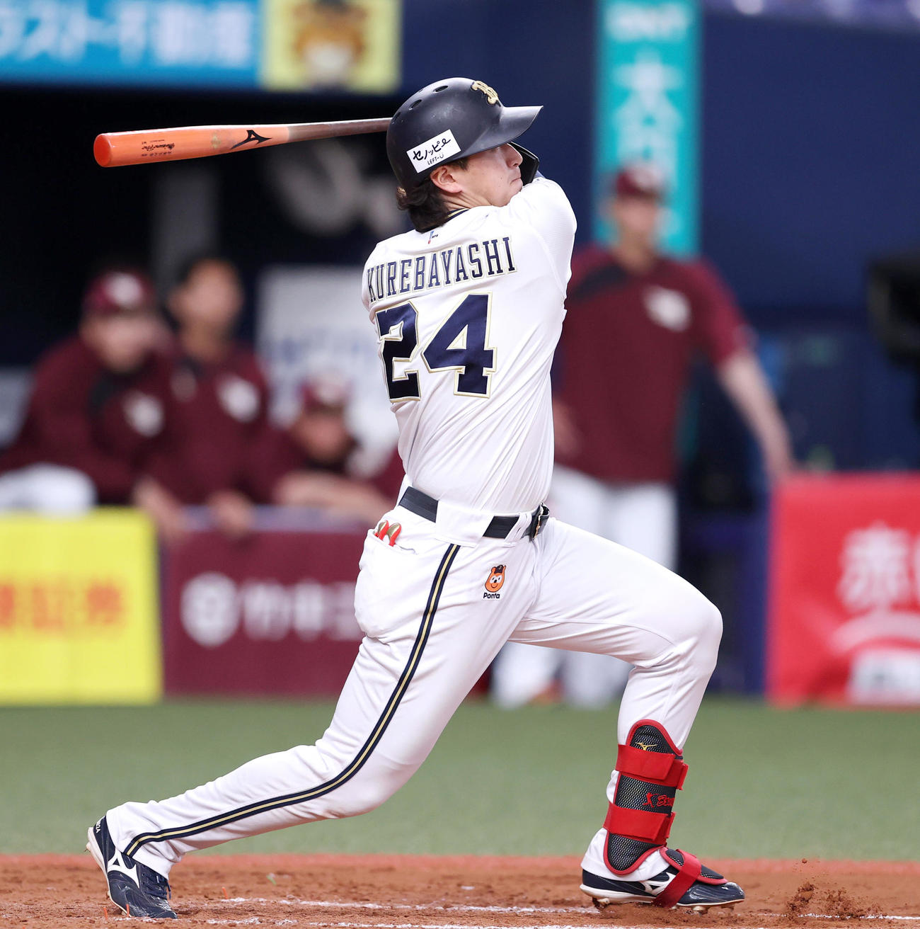 オリックス対楽天　9回裏オリックス1死一塁、紅林はサヨナラ中適時二塁打を放つ（撮影・上山淳一）