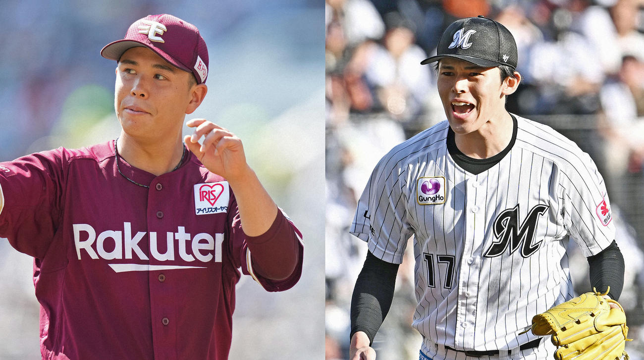 楽天藤井聖（左）とロッテ佐々木朗希