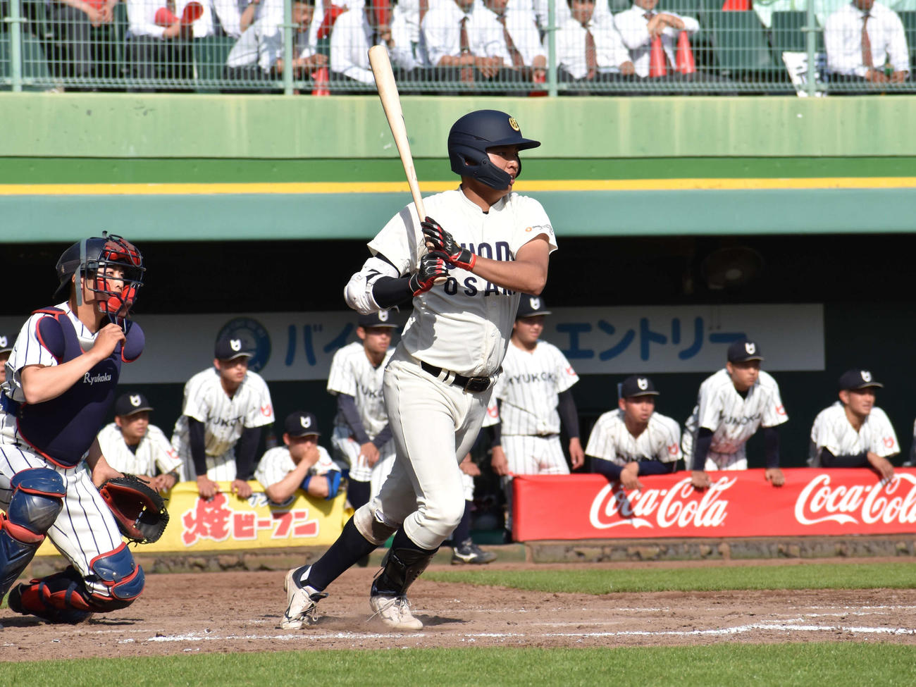 龍谷大戦の7回裏1死一塁から右前打を放った大商大・真鍋（撮影・古財稜明）