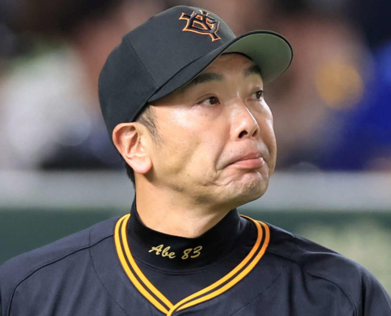 巨人阿部慎之助監督（2024年4月13日撮影）
