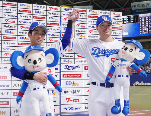 中日】終盤の逆転劇で首位キープ 開幕カード2敗1分けと苦杯をなめた 