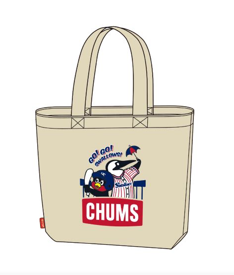 アウトドアカジュアルブランド「CHUMS」が冠協賛する5月11日のヤクルト－巨人でヤクルト×CHUMSのコラボグッズとして販売されるトートバッグ