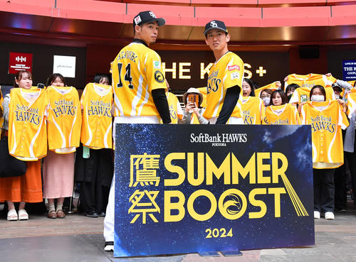 鷹の祭典ソフトバンクVSファイターズ8/4