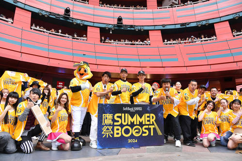 ソフトバンク】恒例イベント「鷹の祭典」が「鷹祭 SUMMER BOOST」に