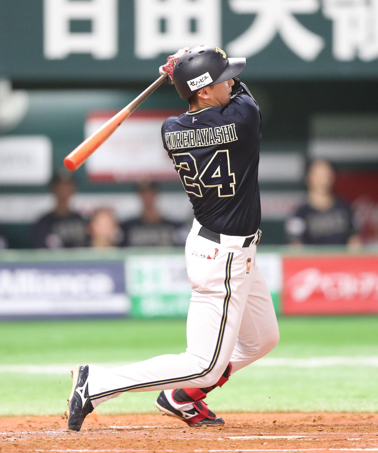 ソフトバンク対オリックス　2回表オリックス2死三塁、紅林は中前に同点適時打を放つ（撮影・梅根麻紀）
