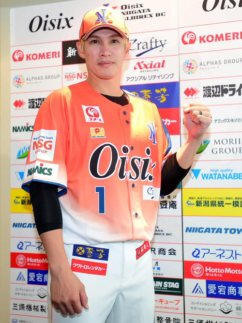 日本ハム】稲葉2軍監督が宮西尚生と陽岱鋼の対決に「楽しかった