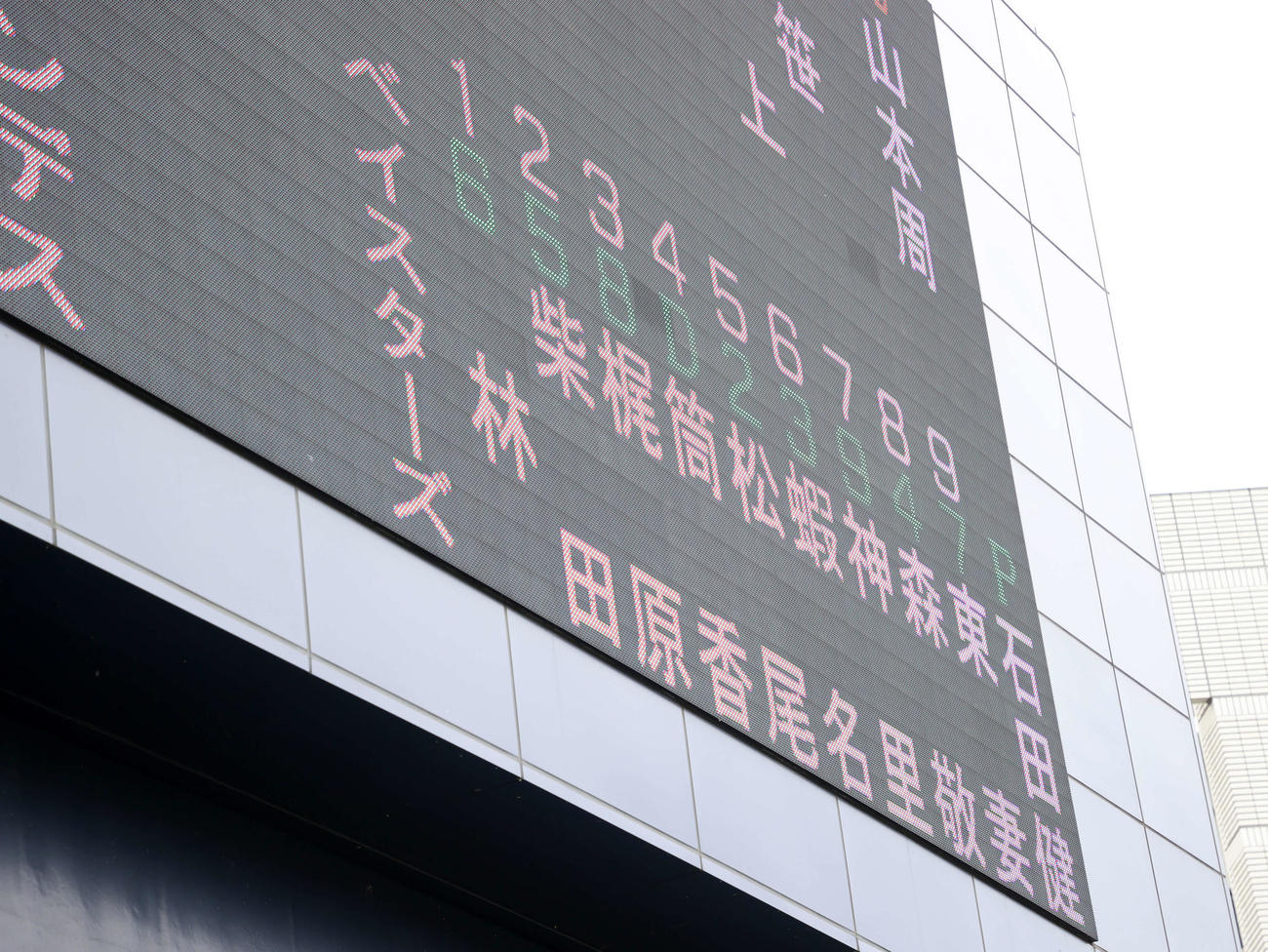 イースタン・リーグDeNA対巨人　DHで4番に入ったDeNA筒香（撮影・鈴木正人）