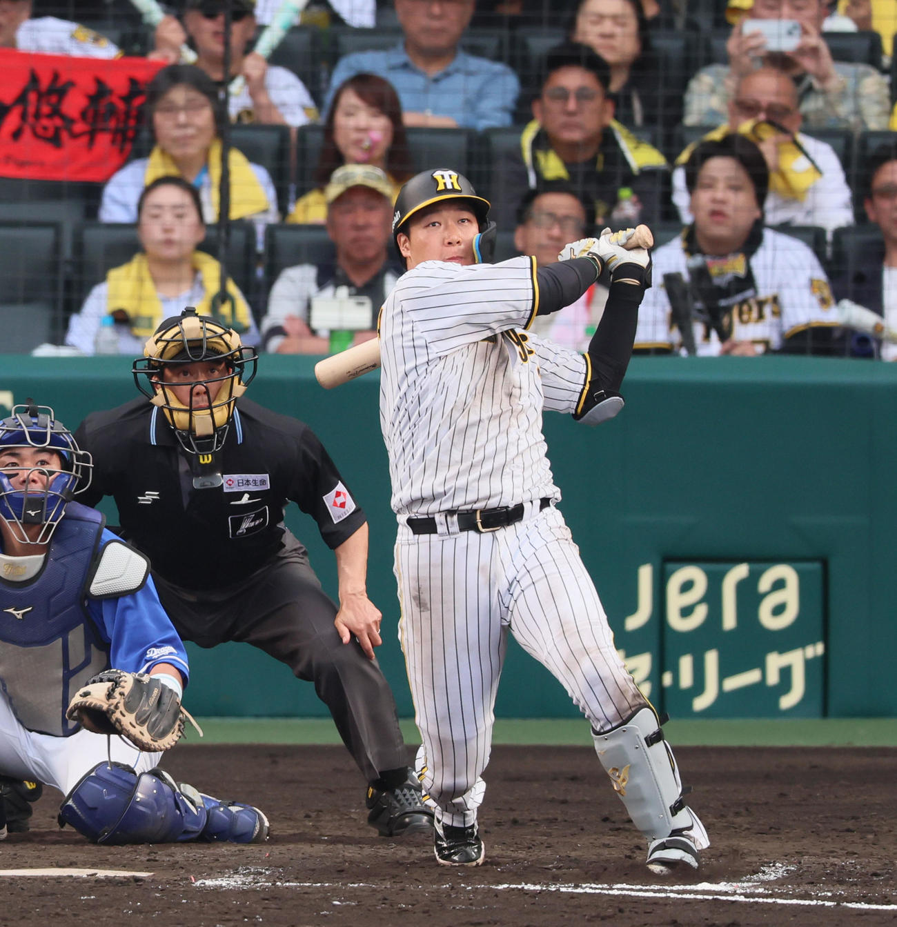阪神対中日　7回裏阪神2死一、三塁、大山は左前適時打を放つ（撮影・加藤哉）