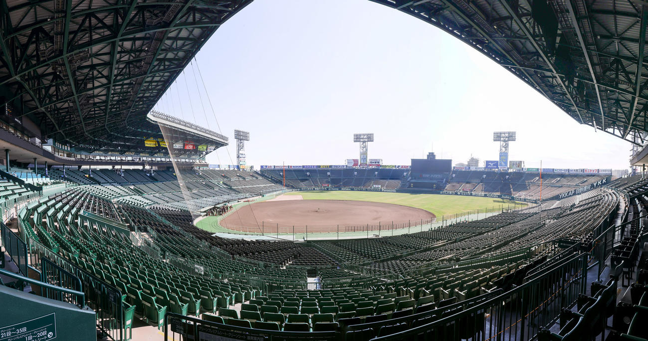 甲子園球場（24年1月撮影）