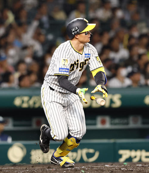 5/5 topps chrome npb 阪神タイガース 目出度く 森下翔太 赤パラレル