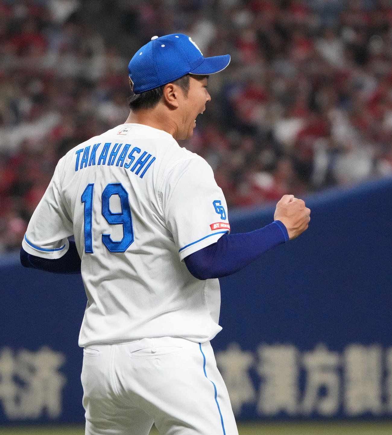 中日対広島　7回表広島2死一塁、矢野雅哉をニゴロに仕留めほえる高橋宏（撮影・森本幸一）