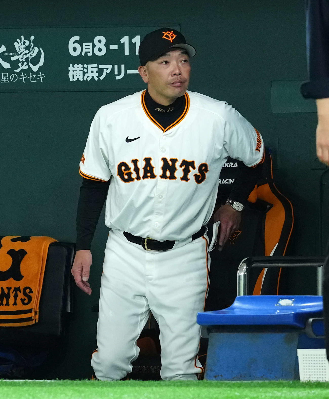 巨人対ヤクルト　ヤクルトに敗れた巨人阿部監督（撮影・たえ見朱実）