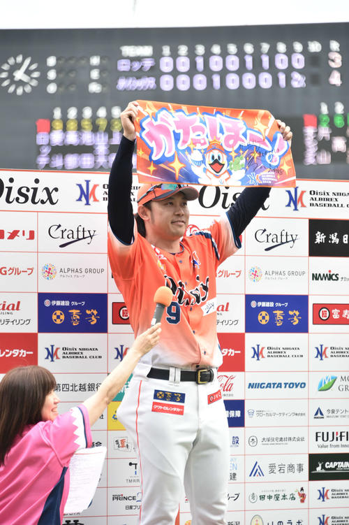 【オイシックス】元阪神の高山俊、今季１号の逆転サヨナラ２ラン「打った瞬間、いくかな、と」