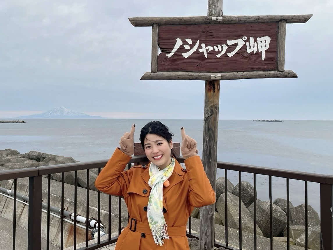 滝谷美夢
