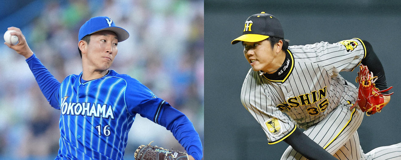 DeNA大貫晋一（左）と阪神才木浩人