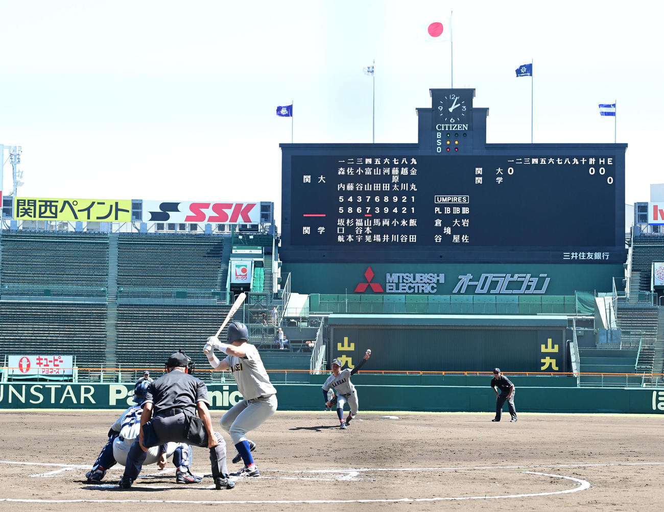 関学大対関大　先発し4回を無失点とした関大・金丸（撮影・和賀正仁）