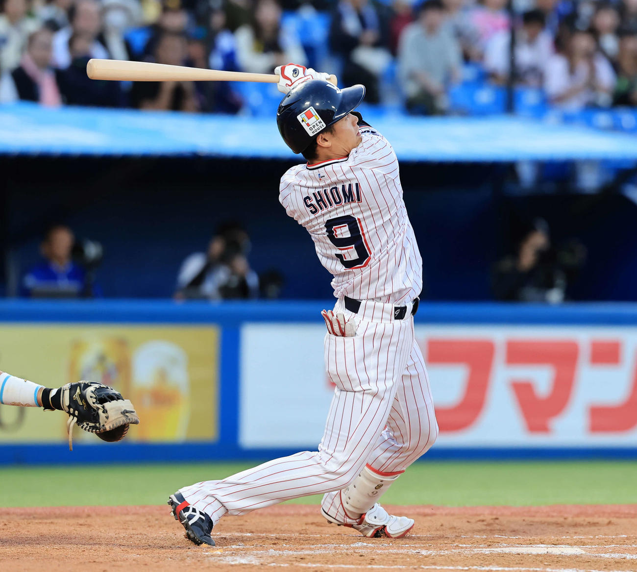 ヤクルト塩見泰隆（2024年5月3日撮影）