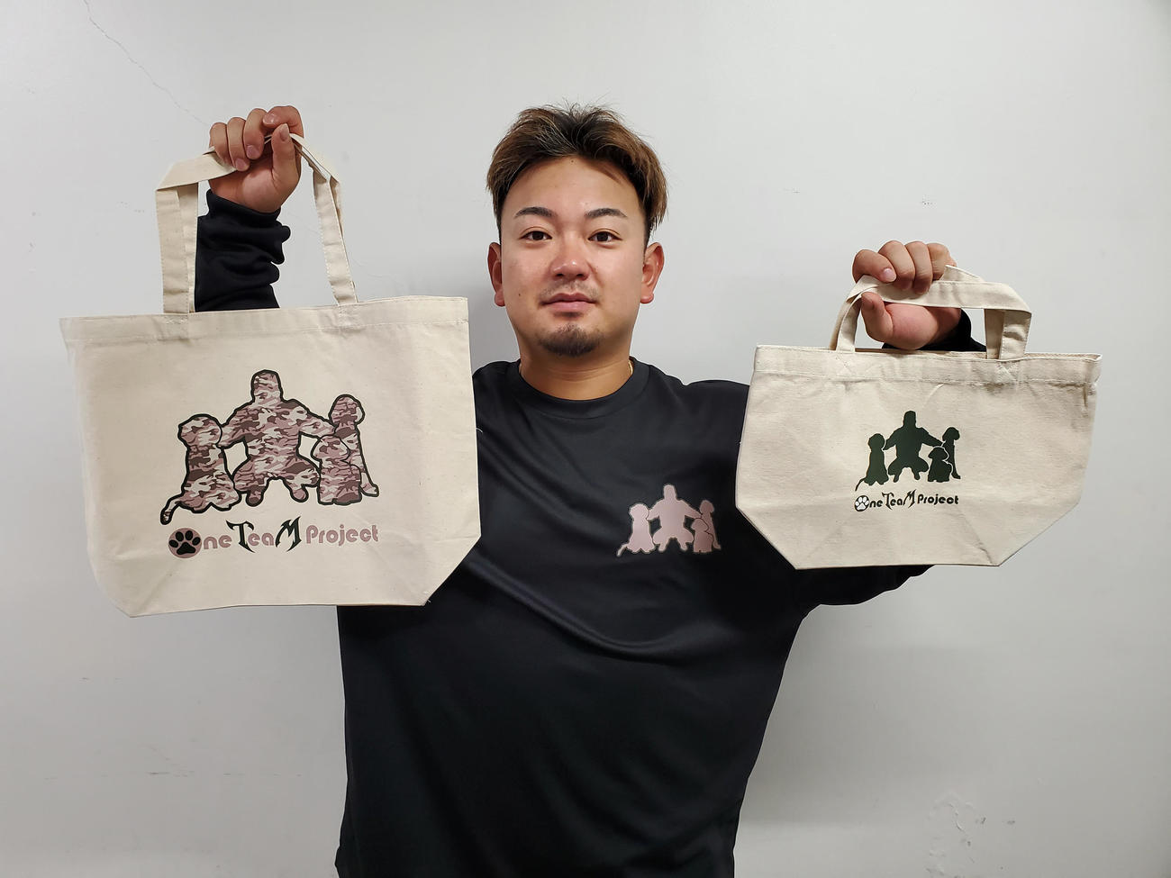 オリックス森が監修したチャリティーグッズ（球団提供）